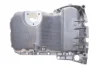 Оливозбірник (піддон) Audi Cabriolet 1.8/2.0E 93-00 Vika 11030366501 (фото 1)