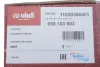 Оливозбірник (піддон) Audi Cabriolet 1.8/2.0E 93-00 Vika 11030366501 (фото 2)