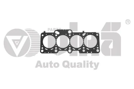 Прокладка головки блоку металева 1мм Skoda Octavia 2,0L (04-13) / VW Golf (05-08), Passat (05-10) / Audi A4 (02-04) Vika 11030598001