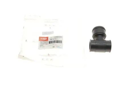 Патрубок вентиляції картера VW Golf/Passat 1.8T 97-05 VIKA Vika 11030843401