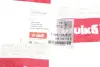 Защита OCT 97-11/SUP 02-08/BO 99-05/GO 95-98/GOC 9 VIKA Vika 11091783601 (фото 2)