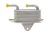 Радіатор масляний Audi A4/A5/A6/A7/Q5/Q7 2.0D-3.2 04- (теплообмінник) Vika 11170068301 (фото 4)