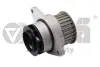 Насос водяний VW Polo (95-00)/Seat Cordoba (97-02),Ibiza (97-02) Vika 11210328201 (фото 1)