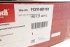 Вентилятор охолодження двигуна Skoda Citigo/VW Up 1.0 TSI 11- Vika 11211481101 (фото 2)