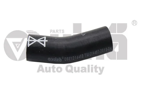 Патрубок радіатора Audi A4/A6/A8/Q5 05-18 Vika 11211820501