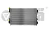 Радіатор Skoda Fabia (11-15)/VW Polo (10-18)/Seat Ibiza (09-17) Vika 11211825701 (фото 1)