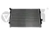 Радіатор Skoda Karog (18-), Kodiaq (17-), Octavia (13-17, 18-) / VW Golf (13-17,17-), Passat (15-), Tiguan (16-) Vika 11211829501 (фото 1)