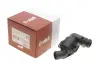 Корпус термостата 89 ° c Skoda Fabia (14 -) / VW Polo (14 -) / Seat Ibiza (15-) Vika 11211842901 (фото 1)