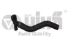 Патрубок системи охолодження Skoda Fabia (99-03) Vika 11211850001 (фото 1)