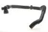 Патрубок охолоджуючої рідини Skoda Octavia (13-18) / VW Golf (13-17)/Seat Leon (13-17) Vika 11221774001 (фото 1)