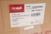 Корпус повітряного фільтра Skoda Fabia/Roomster/VW Polo 1.2/1.6 TDI 09- VIKA Vika 11291575801 (фото 2)