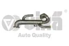 Радіатор системи EGR Skoda Fabia (05-10), Roomster (06-10) / VW Polo (02-10) / Seat Ibiza (06-10) VIKA Vika 11317715301 (фото 1)