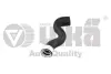 Патрубок інтеркулера Audi A4/A6 1.9TDI 00-05 Vika 11451776901 (фото 1)