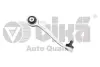 Важіль передній верхній задній правий Audi A4 (08-15), Q5 (09-17) Vika 24070591801 (фото 1)