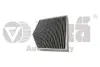 Фільтр салону вугільний Audi A6 (11-),A8 (10-) Vika 28191270001 (фото 1)