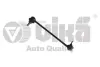 Стійка стабілізатора передня Audi 80, 80 Quattro, 90, 90 Quattro, Cabrio, Coupe, Coupe Quattro Vika 44070413401 (фото 1)