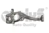 Кулак поворотний передній лівий Audi A4 (08-12) Vika 44071714601 (фото 1)