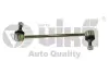 Стійка стабілізатора переднього VW T5 (03-15), T6 (15-) (посилена) Vika 44111600101 (фото 1)