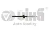 Амортизатор передній газовий Skoda Octavia (97-)/Seat Leon (00-06), Toledo (99-04) Vika 44130072801 (фото 1)