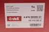 Рейка рульова VW Golf (84-92), Jetta (84-92) / Seat Toledo (92-96) Vika 44190099501 (фото 2)