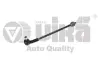 Тяга рульова з наконечником ліва VW Golf (92-99)/Seat Toledo (92-99) Vika 44220042501 (фото 1)
