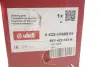 Рейка рульова Audi A4 (B6/B7) 00-09 Vika 44221766901 (фото 2)