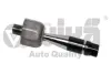 Рулева тяга VW Passat (97-05)/Audi A6 (98-05),A8 (99-03) Vika 44221768401 (фото 1)