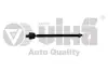 Тяга рульова Skoda Octavia (04-13, 14-) / VW Golf (04-14), Jetta (06-15), Passat (06-12), 15, Tiguan (08-) / Audi A3 (04-16), Q3 (12-15) Vika 44230039201 (фото 1)