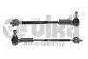 Тяга рульова з наконечником Skoda Fabia (00-04)/VW Polo (02-06)/Seat Ibiza (06-10) Vika 44231675401 (фото 1)