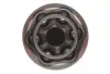 Шрус (зовнішній) Skoda Fabia/Roomster/VW Polo 06-21 (36x30) Vika 44981770301 (фото 4)