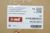 Пневмоподушка передня ліва VW Touareg (11-18) Vika 46160001901 (фото 2)