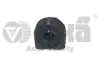 Втулка стабілізатора заднього Skoda Octavia (04-08,09-)/VW Golf (04-), Jetta (06-), Tiguan (08-11), Passat (13-)/Audi A3 (04-) Vika 55110975701 (фото 1)