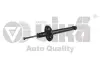 Амортизатор задній (масл) VW Golf (83-91,91-97,97-99),Jetta (84-92) / Seat Toledo(91-99) Vika 55131153901 (фото 1)
