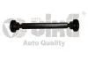 Вал карданний передній 632 мм Audi Q7/VW Touareg (02-15) Vika 55211006801 (фото 1)