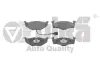 Колодки гальмівні передні з датчиком Skoda Fabia (99-08,06-14)/VW Polo (01-09) Vika 66980010701 (фото 1)