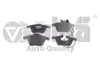 Колодки гальмівні передні з датчиком зносу Audi A6 (04-11) Vika 66981056301 (фото 1)