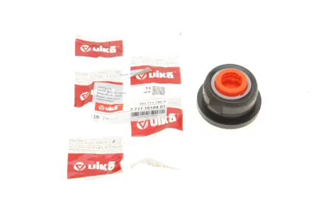 Втулка тяги вибору передач КПП на SEAT, VW 83~ Vika 77111619401