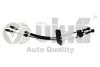 Трос перемикання передач з фіксатором VW T5 (03-06) Vika 77111647001 (фото 1)