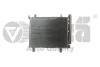 Радіатор кондиціонера Skoda CitiGo (12-)/VW UP (12-) Vika 88201293901 (фото 1)