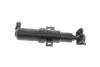 Форсунка омивача фари VW Passat 05-10 (L) VIKA Vika 99551789401 (фото 1)