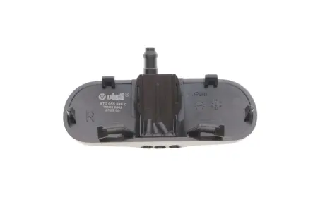 Форсунка омивача скла Audi A4/A5 07-17 (R) VIKA Vika 99551816701