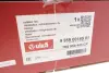 Вентилятор радіатора 220W Skoda Octavia (04-08,09-13)/VW Caddy (04-), Golf (04-)/Audi A3 (04-13)/Seat Leon (06-10,11-13) Vika 99590014001 (фото 2)