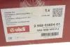 Вентилятор радіатора (електричний) Audi A3/Skoda Octavia/VW Caddy/Golf V/VI/Passat 1.2-3.6 03- Vika 99590360401 (фото 2)