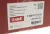 Вентилятор радіатора охолодження Vika 99590377501 (фото 2)