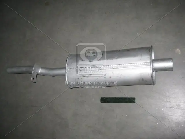 Резонатор ГАЗ 3110 (вир-во Віроока) Вироока г.Львов 24-34-1202008 (фото 1)
