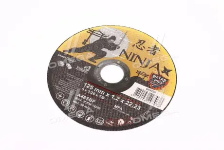 Диск отрезной по металлу и нерж стали ninja тм o=125х22.23 мм t=1.2 мм(VIROK) VOREL Vorel 65V126