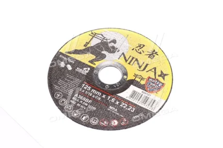 Диск відрізний по металу та нерж сталі ninja тм o=125х22.23 мм t=1.6 мм(VIROK) Vorel 65v127