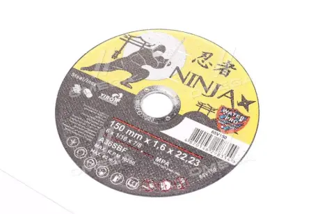 Диск отрезной по металлу и нерж стали ninja тм o=150х22.23 мм t=1.6 мм(VIROK) Vorel 65v150