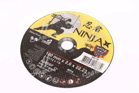 Диск отрезной по металлу и нерж стали ninja тм o=180х22.23 мм t=2.0 мм(VIROK) Vorel 65v182