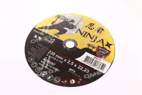 Диск відрізний по металу та нерж сталі ninja тм o=230х22.23 мм t=2.5 мм(VIROK) Vorel 65v231